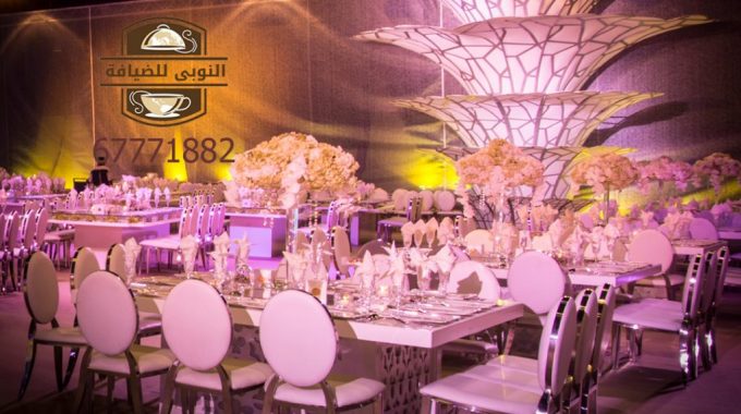 مستلزمات الافراح بالكويت | 98970040 | النوبي للضيافة